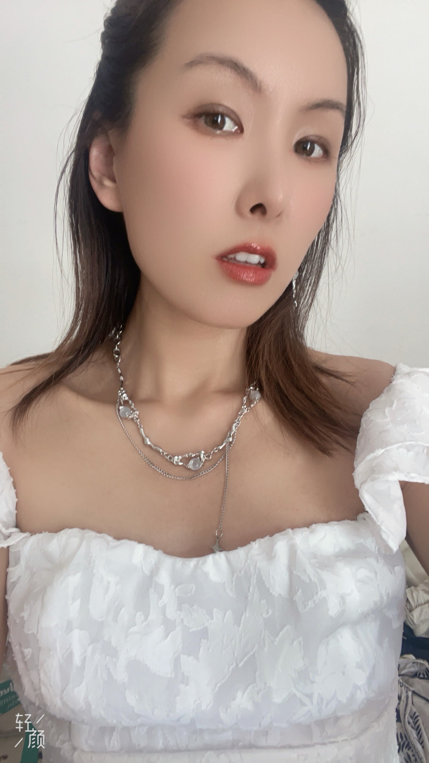 White moonlight plum chain