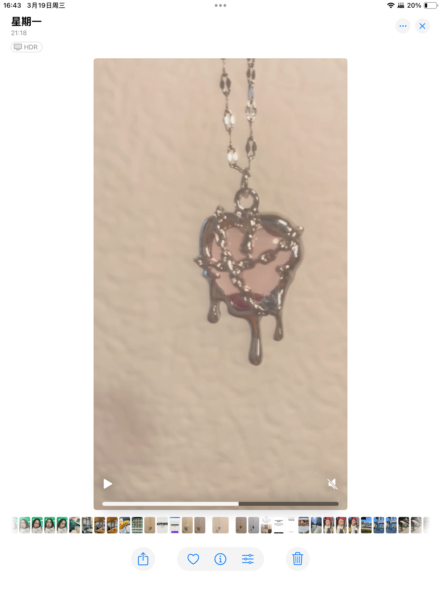 Melting heart - pink