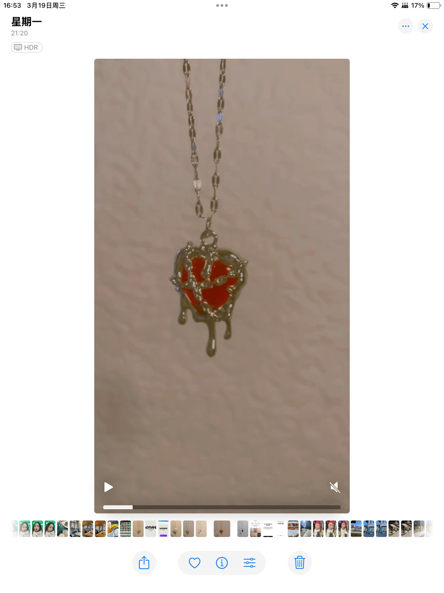 Melting heart - red