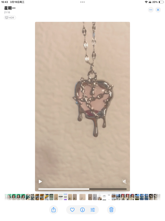 Melting heart - pink