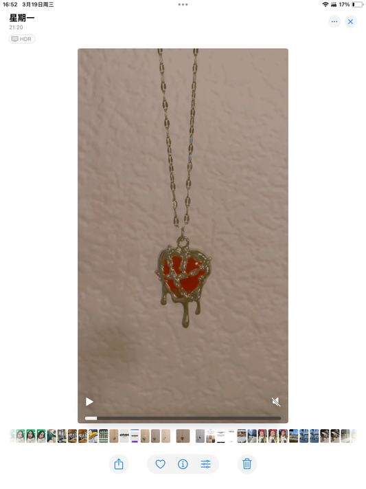 Melting heart - red